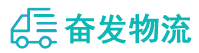 中山到乌达区物流公司
